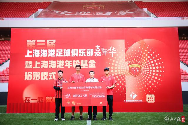 黄金牛市回潮，我或将把仓位拉满